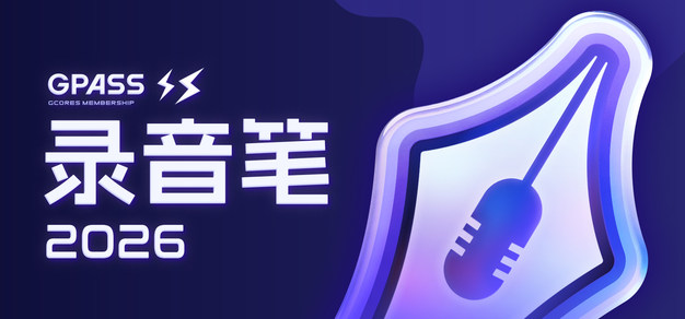 最新赛事资讯，深度解读，尽在黑白体育。 - 黑白体育
